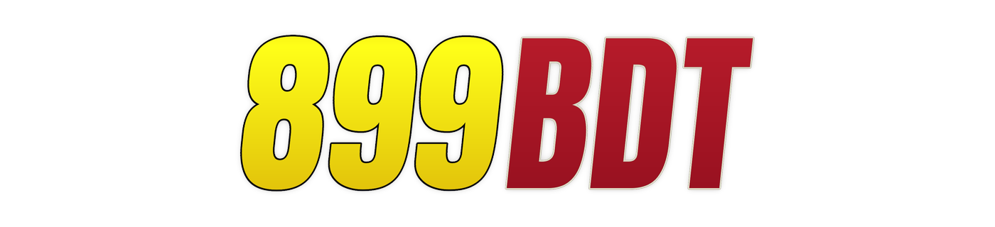 899bdt লোগো